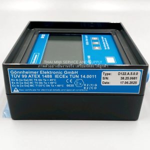 Gönnheimer - Monitor Display (D122.A.5.0.0)