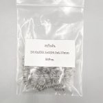 SPRING (SUS304) - D0.6 