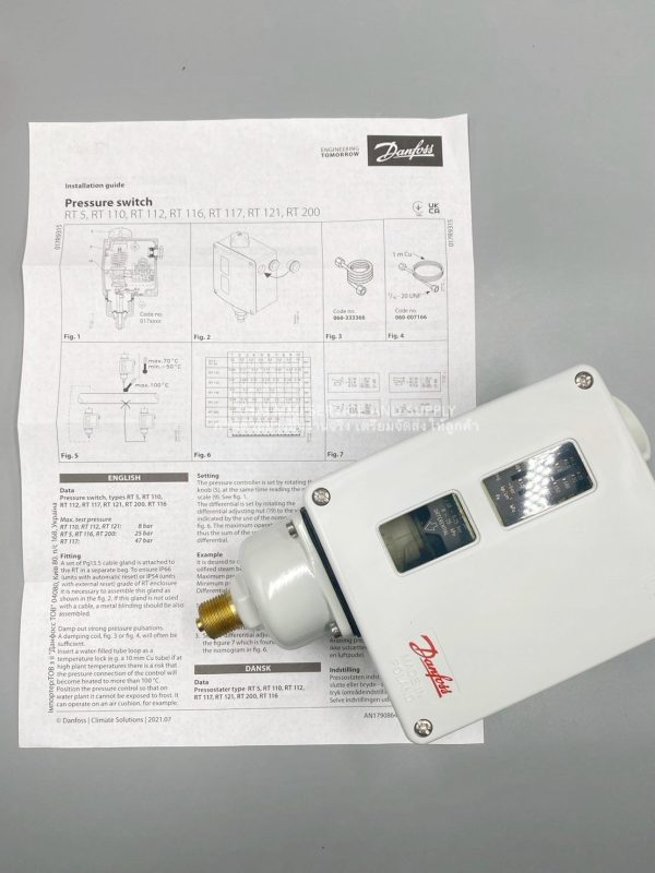 DANFOSS - Pressure Switch RT110