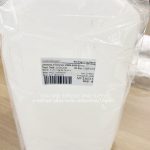 Limonene, D-limonene (FEMA-2633)