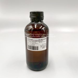 Limonene, D-limonene (FEMA-2633)