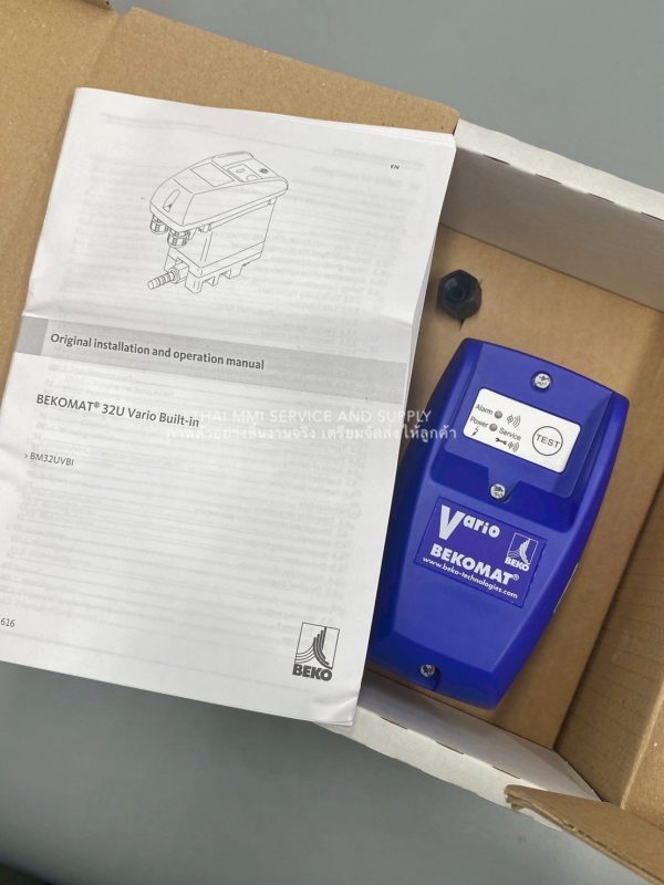 BEKO - Condensate drain BEKOMAT BM32UV BI FM OL spec sheet