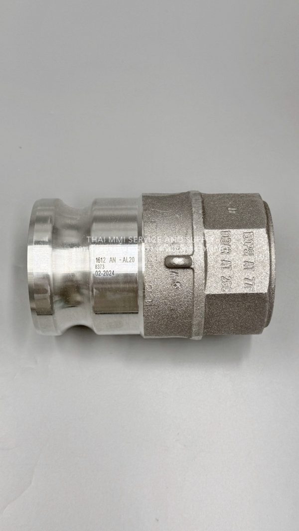 OPW Kamvalok - Aluminum Dry Disconnect Adaptor 1612AN-AL20