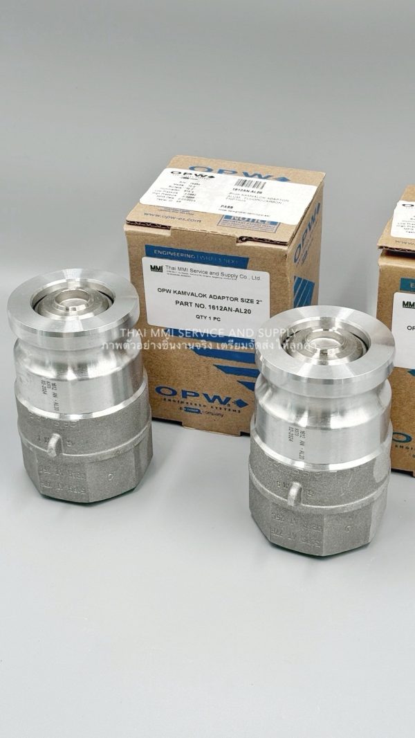 OPW Kamvalok - Aluminum Dry Disconnect Adaptor 1612AN-AL20