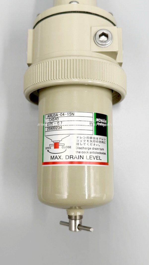 KONAN - Filter Regulator ARU3A-04-15N-G4510