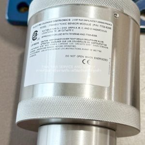 OLDHAM - Gas Detector iTRANS 2 1FA30