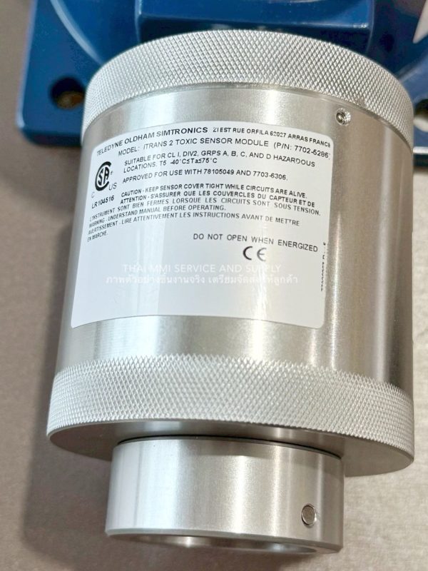 OLDHAM - Gas Detector iTRANS 2 1FA30