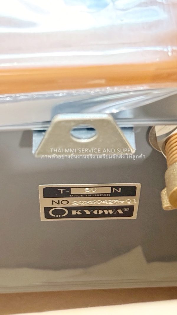 KYOWA - Test Pump T-50NDX