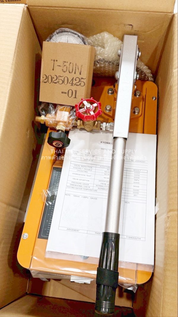 KYOWA - Test Pump T-50NDX