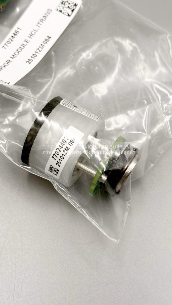 OLDHEM - Sensor Cell 77024461