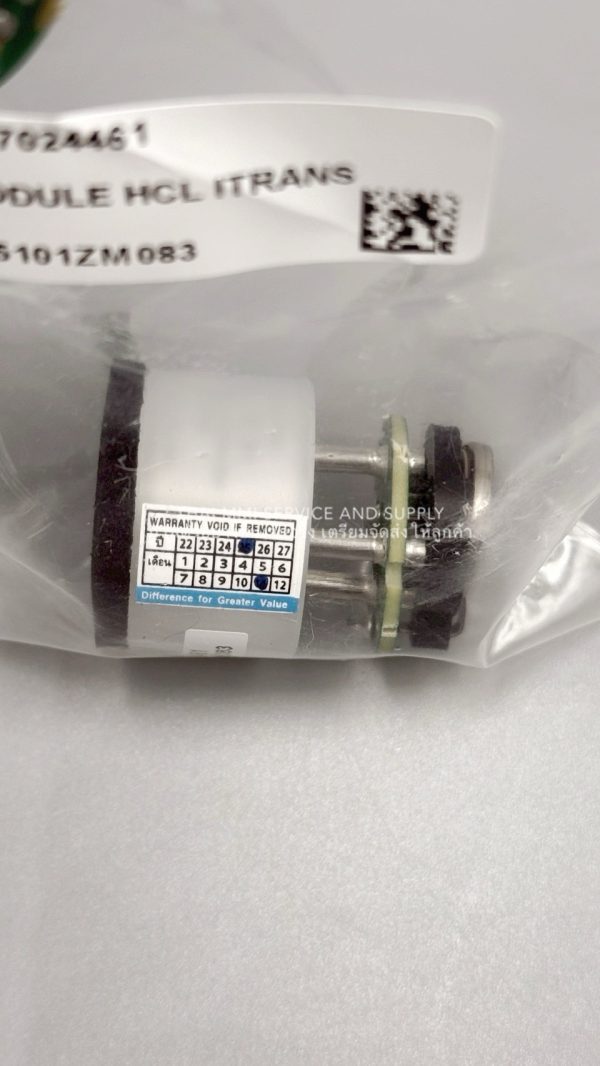 OLDHEM - Sensor Cell 77024461