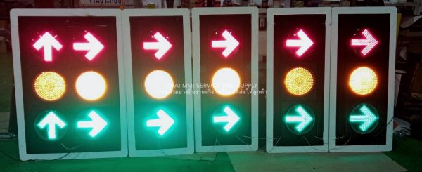 TRAFFIC LIGHTING - โคมไฟสัญญาณจราจร