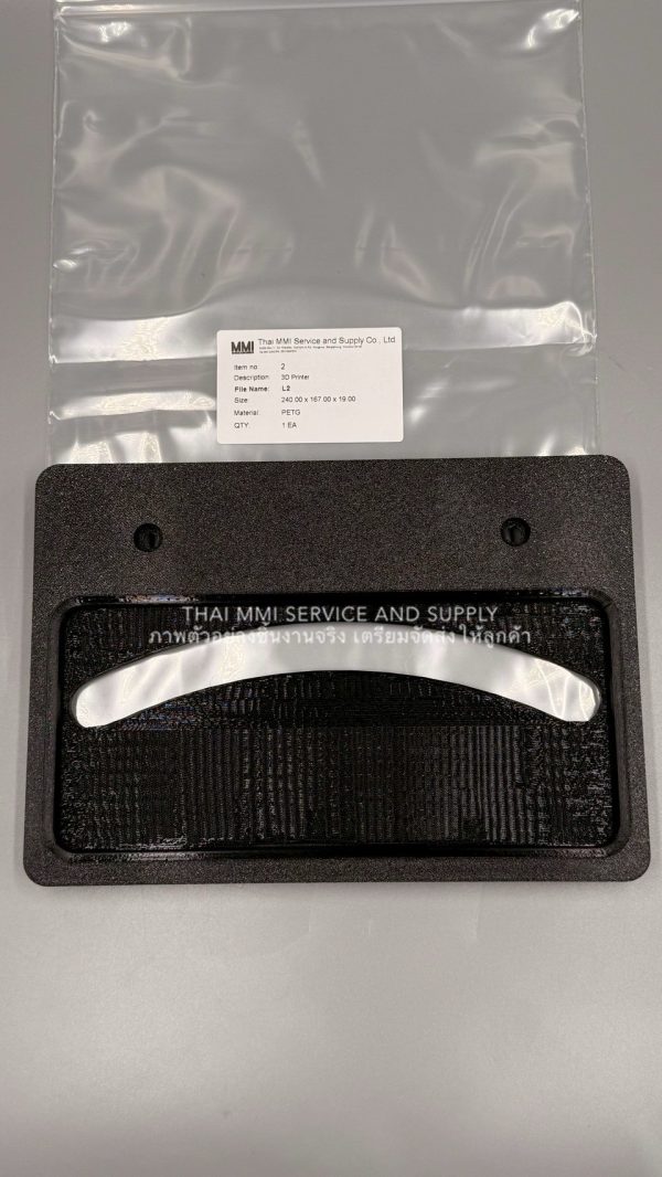 L Serie - 3D Print Model L2