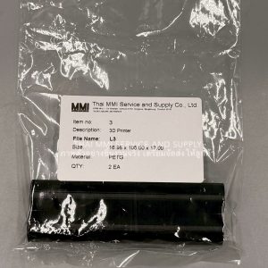 L Serie - 3D Print Model L3