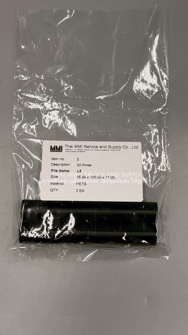 L Serie - 3D Print Model L3