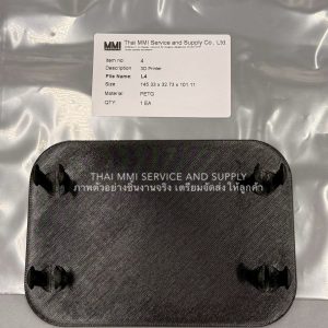 L Serie - 3D Print Model L4