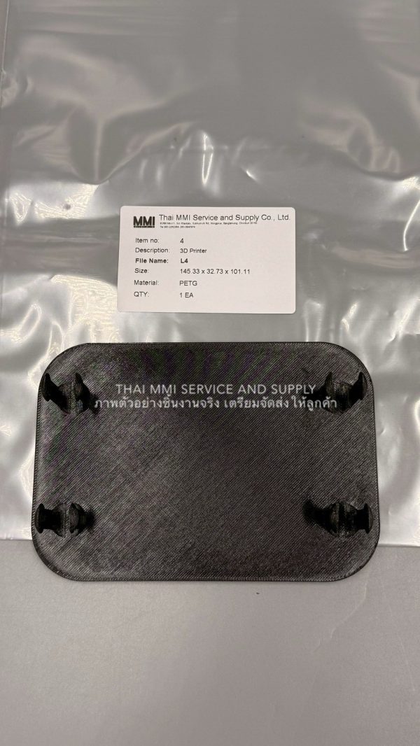 L Serie - 3D Print Model L4