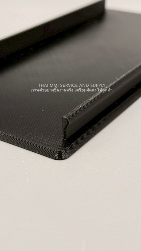 L Serie - 3D Print Model L5