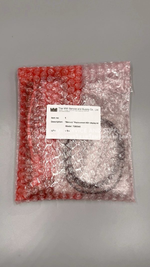 MERCURY - Replacement M2+ Display Kit