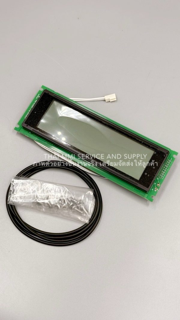 MERCURY - Replacement M2+ Display Kit