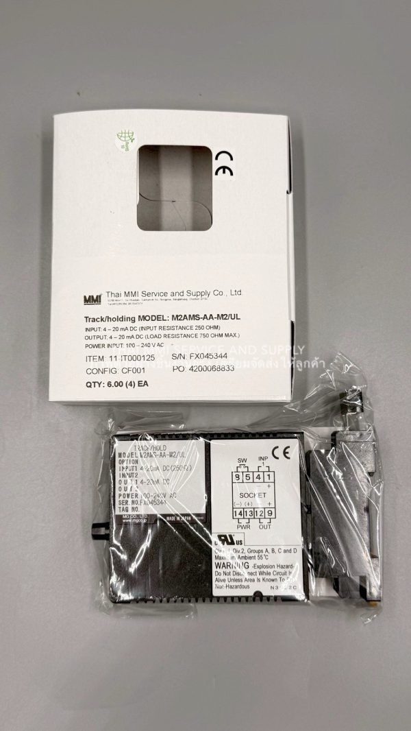 MG Co.,Ltd. - Track/Holding (M2AMS-AA-M2/UL)