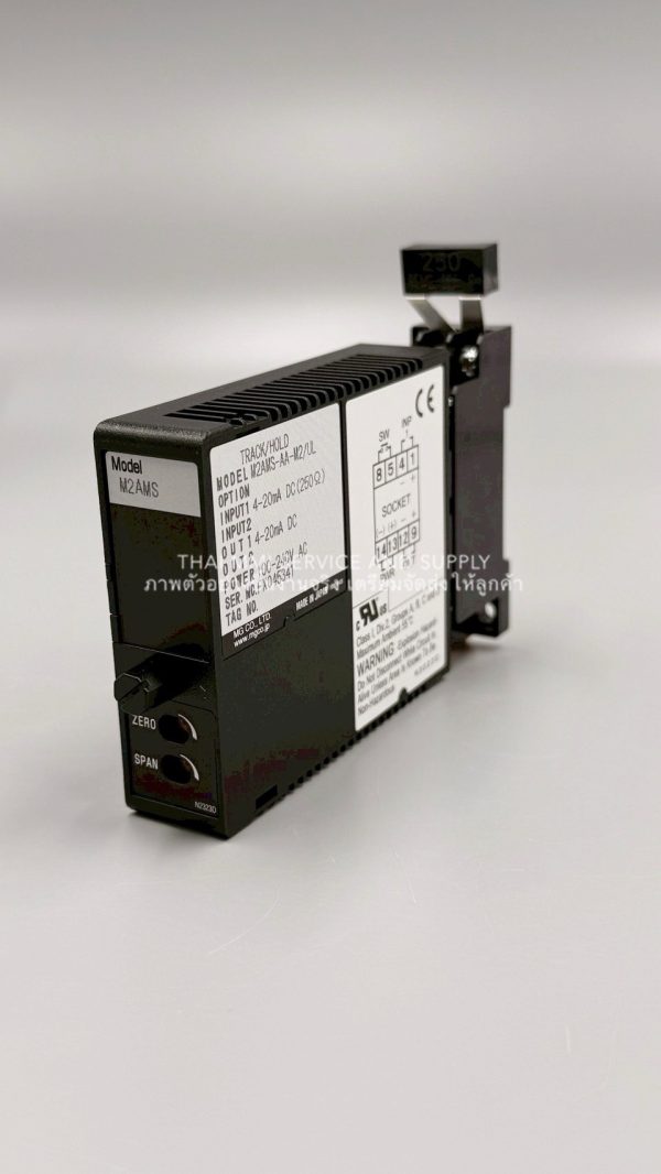 MG Co.,Ltd. - Track/Holding (M2AMS-AA-M2/UL)