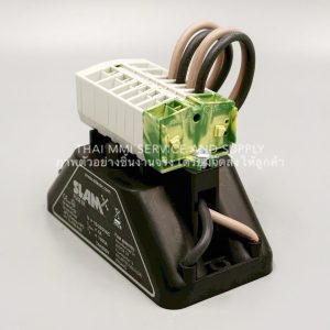 ATEXOR - Slam Fuse Ex T4H500V