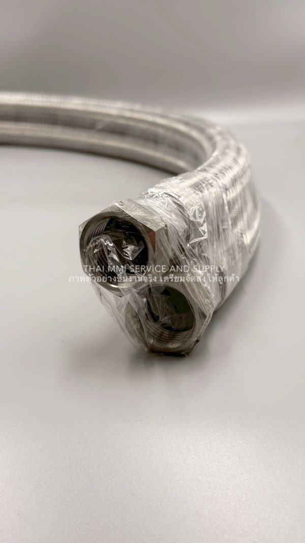 Hydraulic Hose - 1SN-12 (3/4")