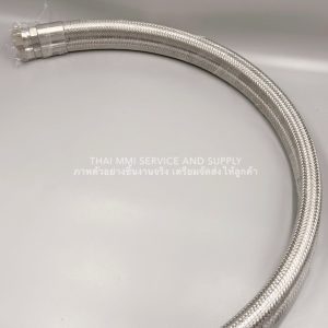 Hydraulic Hose - 1SN-12 (3/4")