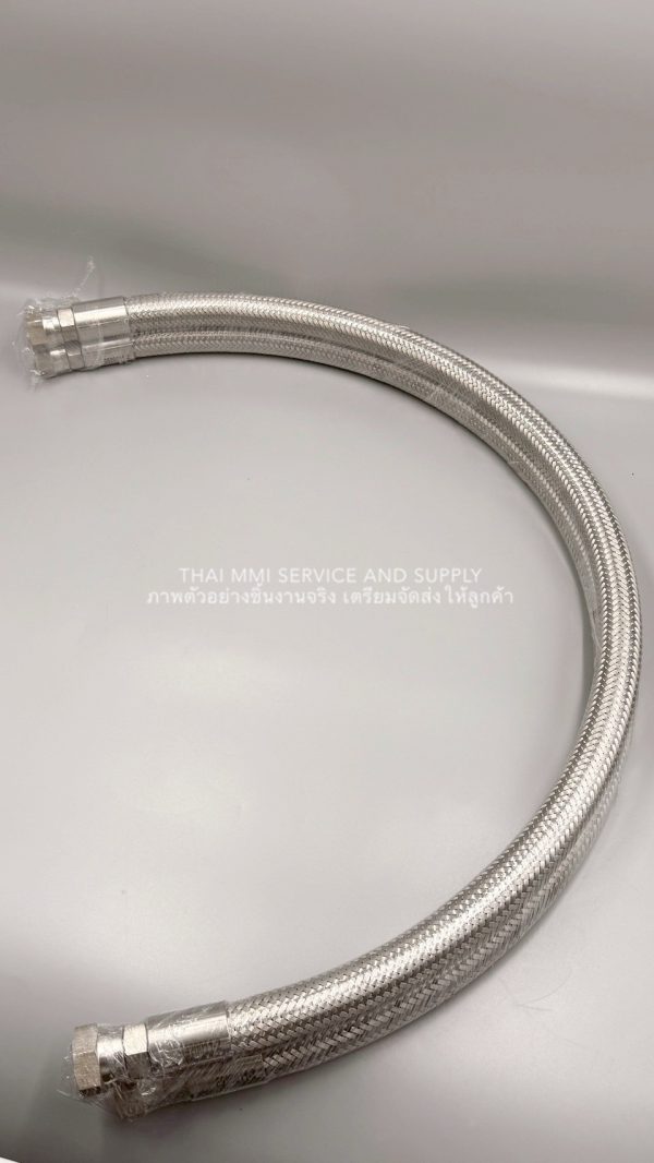 Hydraulic Hose - 1SN-12 (3/4")