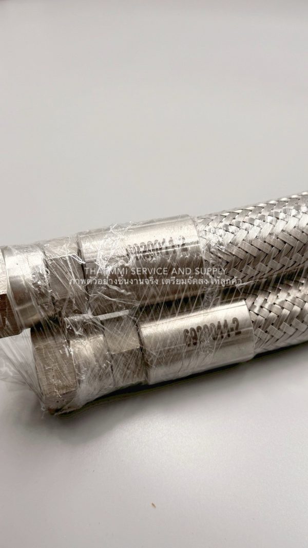 Hydraulic Hose - 1SN-12 (3/4")