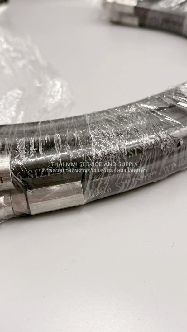 Hydraulic Hose - R7-06 (3/8")