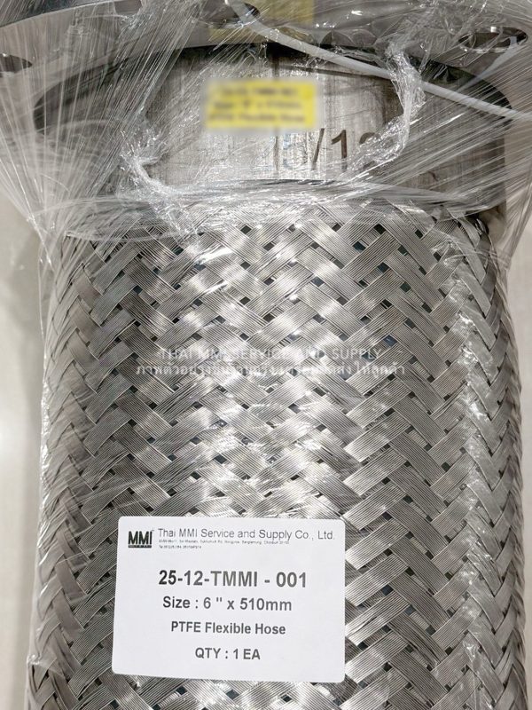 Flexible Hose PTFE 6"