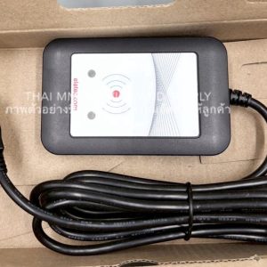 ELATEC - TWN4 Multitech