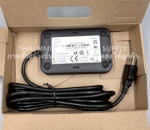 ELATEC - TWN4 Multitech