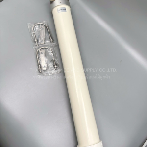 Wellhope Wireless - Antenna Kit