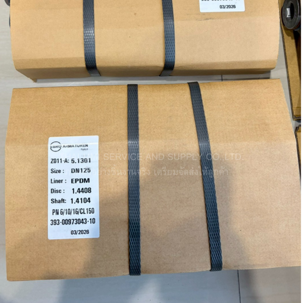EBRO ARMATUREN - Resilient Butterfly Valve