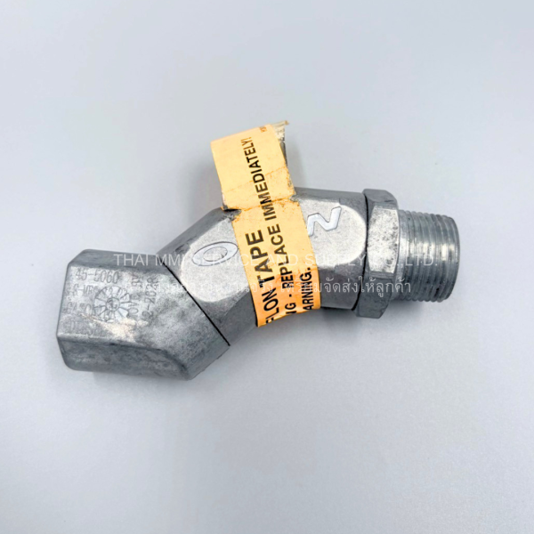 OPW - 45 Hose Swivel