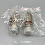 Wellhope Wireless - Antenna Kit