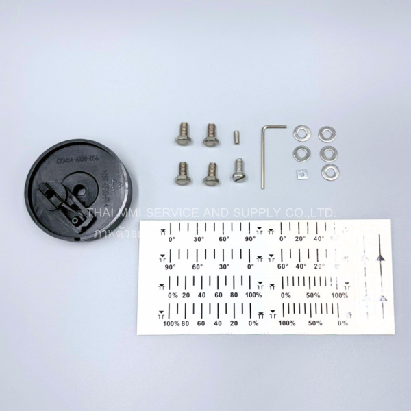Siemens Mounting Kit Model C73451-A330-C56 SIEMENS - Mounting Kit C73451-A330-C56