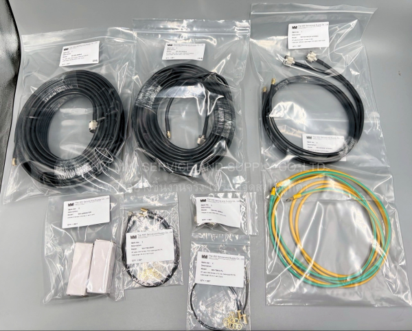 Wellhope Wireless - Antenna Kit