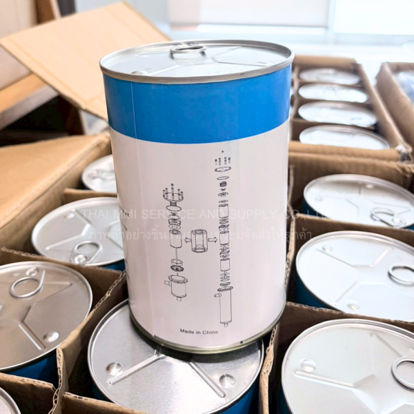 SANHUA - Filter Drier Core