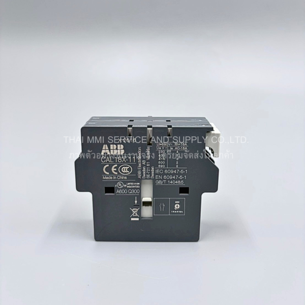 AX205-30
