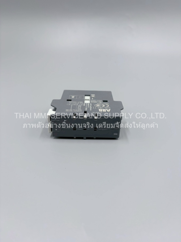 ABB - Auxiliary Contact Block CAL18X-11