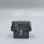 ABB - Auxiliary Contact Block CAL18X-11