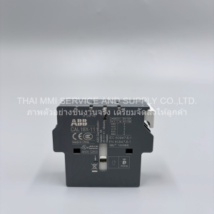 ABB - Auxiliary Contact Block CAL18X-11