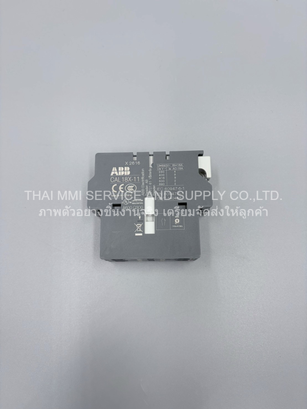 ABB - Auxiliary Contact Block CAL18X-11