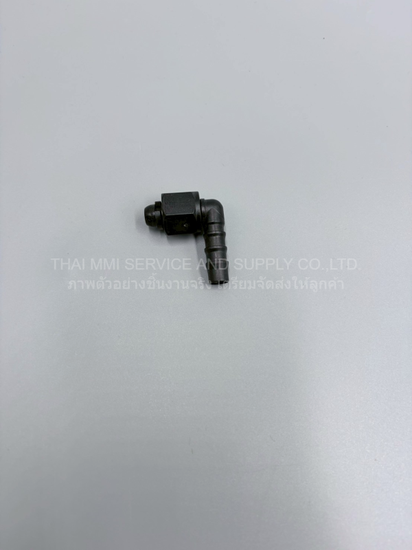 BEKOMAT - 32U V BUILT-IN CONDENSATE DRAIN 4042091