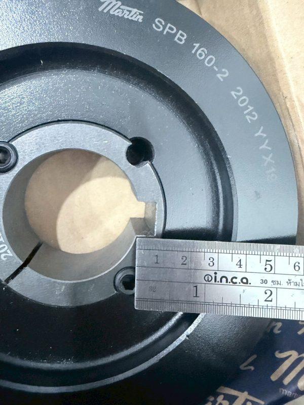 Martin Pulley - 2SPB170+, 2SPB160+
