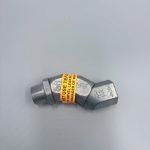 OPW Kamvalok - Hose Swivel 45-5060
